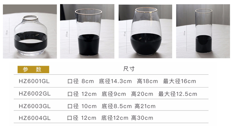 glass vase (1).jpg